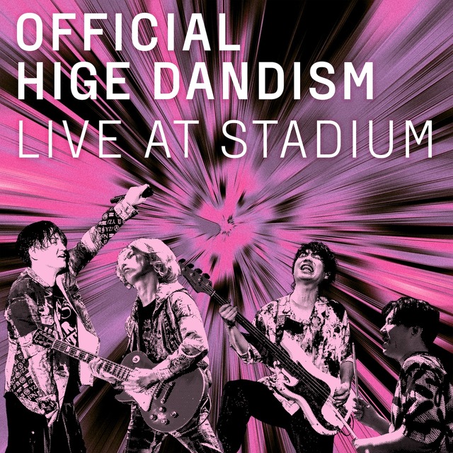 スタジアムライブ『OFFICIAL HIGE DANDISM LIVE at STADIUM 2025』キービジュアル