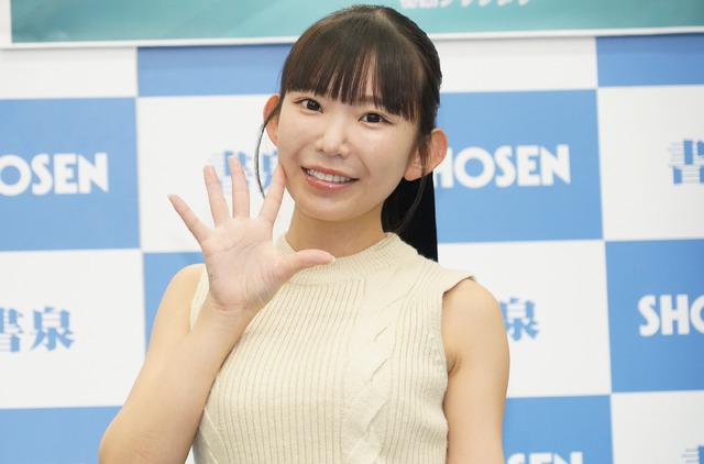 長澤茉里奈【写真：竹内みちまろ】