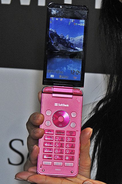 AQUOS SHOT 940SH