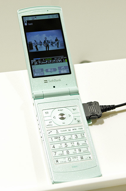 940N