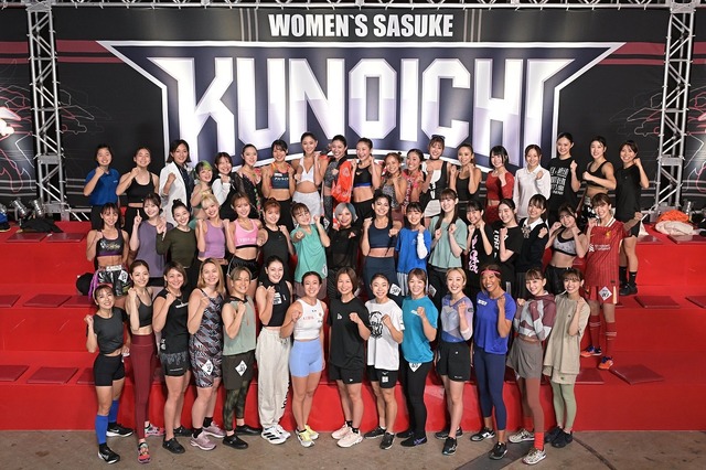 『KUNOICHI 2025』　(C)TBS