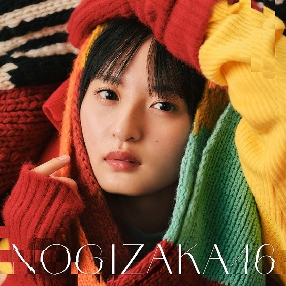 乃木坂46、37thシングル5期生曲「相対性理論に異議を唱える」MV公開！センターは岡本姫奈