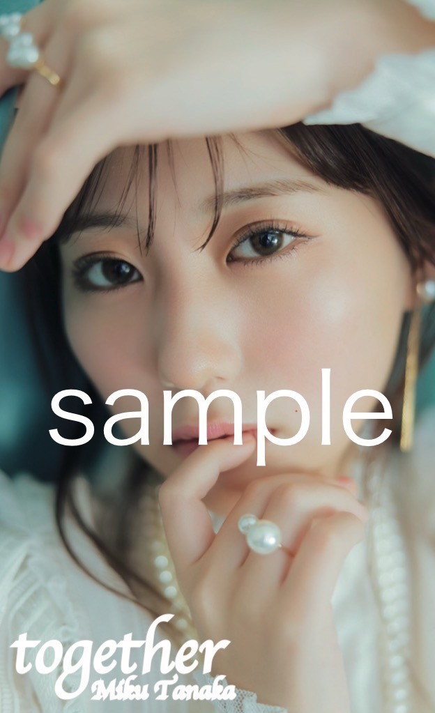 田中美久デジタルフォトブック『together』撮影：横山マサト　スタイリング：徳永貴士　ヘアメイク：ムロゾノケイト(GiGGLE)