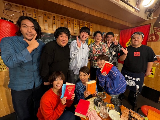 『川島明の辞書で呑む』年末年始に5週連続放送　(C)テレビ東京