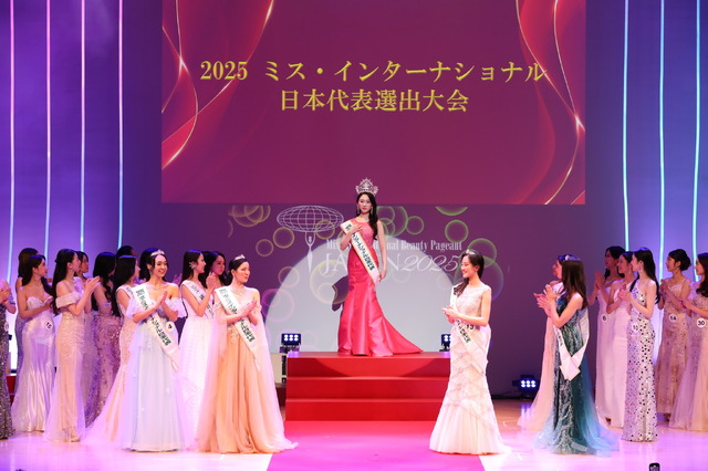 12月10日に開催された「2025ミス・インターナショナル日本代表選出大会」