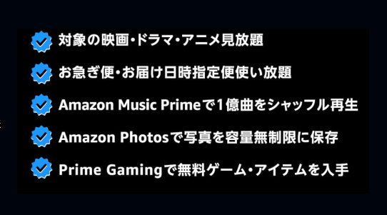 アニメ見放題数を比較！人気の動画配信サービス14選【2025年5月最新】