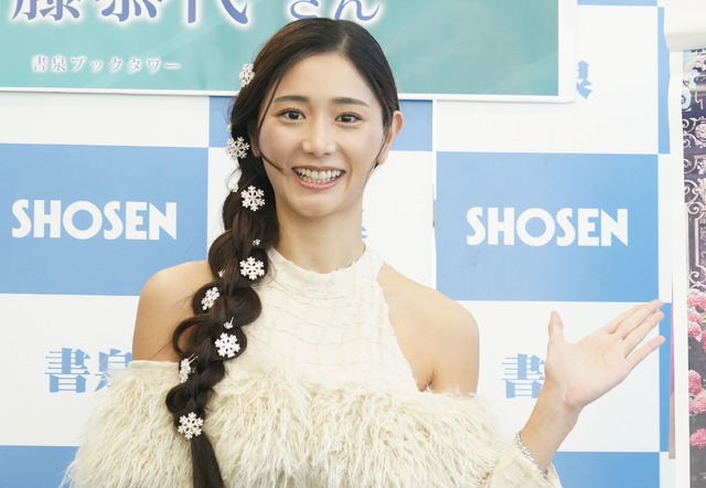 斎藤恭代【写真：竹内みちまろ】