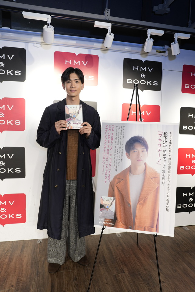 撮影／山口宏之