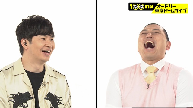 （ｃ）NHK