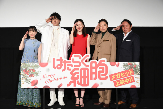 『はたらく細胞』メガヒット上映中！　(C)清水茜／講談社 (C)原田重光・初嘉屋一生・清水茜／講談社 (C)2024 映画「はたらく細胞」製作委員会