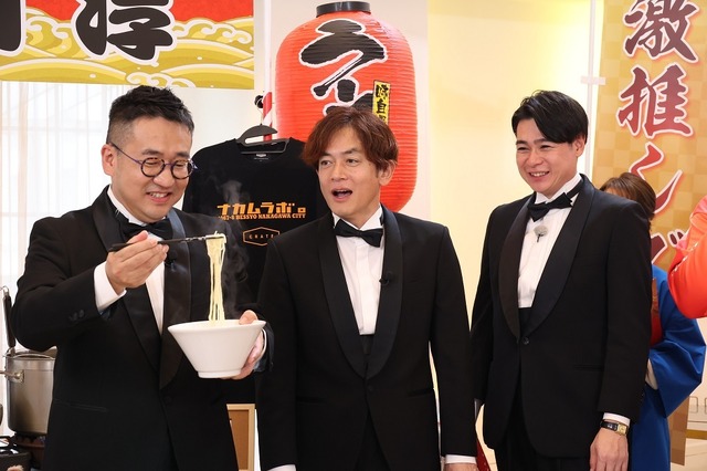 『プライベートジェットで日本韓国大移動 有吉弘行の芸能人激推しグルメ爆食ツアー！』　(C)フジテレビ