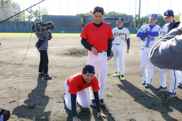 『超アスリートvs芸能人 野球＆駅伝＆忘年会ガチすぎるにもほどがあるSP』(C)関西テレビ放送