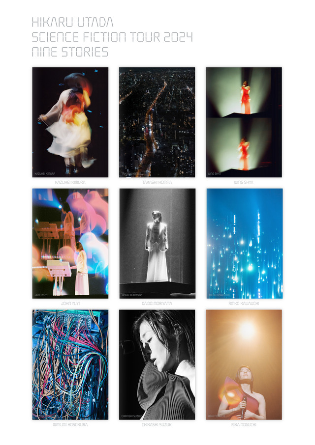 『HIKARU UTADA SCIENCE FICTION TOUR 2024 NINE STORIES』表紙（New Gallery）