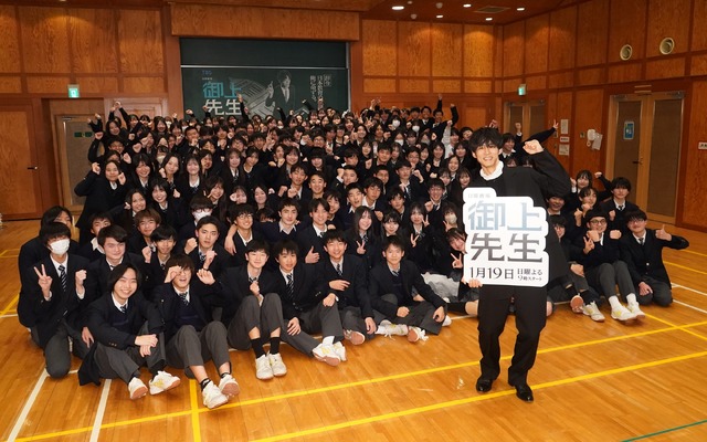 「日曜劇場『御上先生』サプライズ学校訪問イベント」【写真：竹内みちまろ】