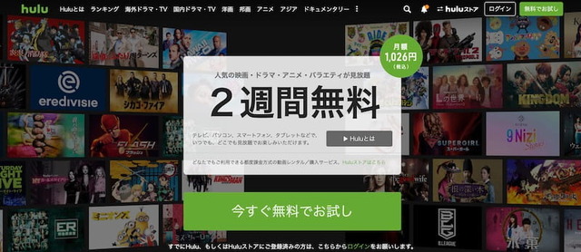 ハリー・ポッターのドラマが始まる前に！映画で世界観を予習しておこう