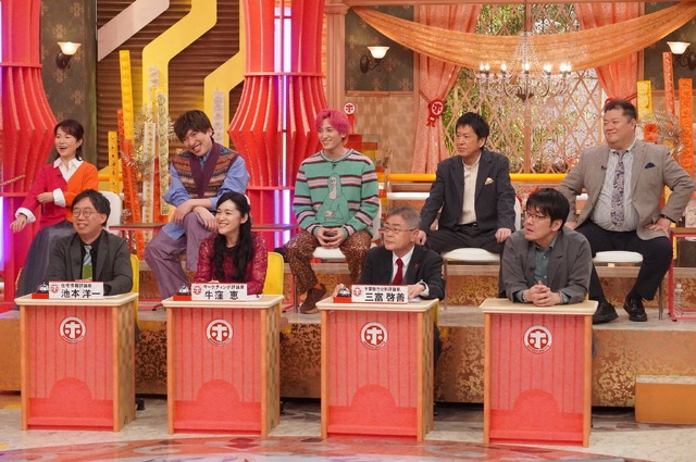 1月15日放送の『ホンマでっか！？TV』　(C)フジテレビ