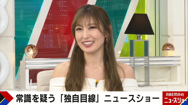 『ABEMA的ニュースショー』に出演した熊田曜子（C）AbemaTV,Inc.