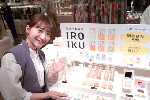 「IROIKU」POP UP EVENTで1日店長を務めた福田愛依