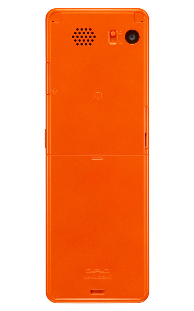 BAUM（京セラ製、型番：WX341K）フレッシュオレンジ