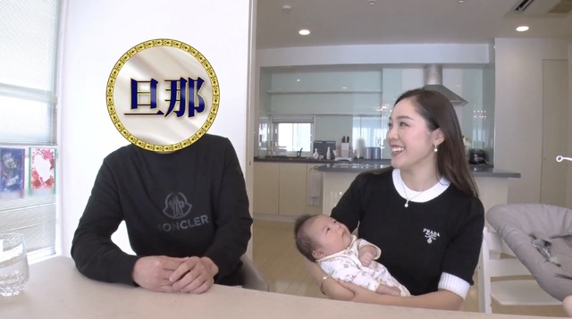 1月24日放送の『ダマってられない女たち』　（C）AbemaTV,Inc.