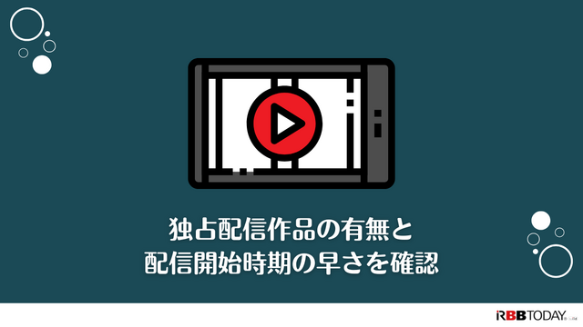 韓国ドラマ見るならどこがいい？サブスクおすすめ8選【2025年最新】