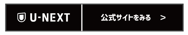 韓国ドラマ無料で見放題の動画配信サービス5選【2025年3月最新】