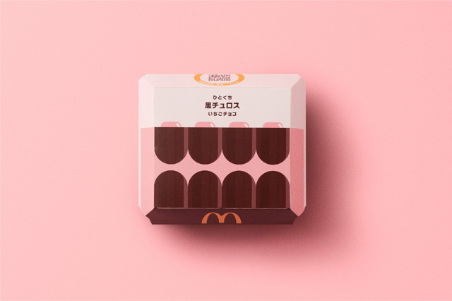 ひとくち黒チュロス いちごチョコ　数量限定オリジナルデザインパッケージ