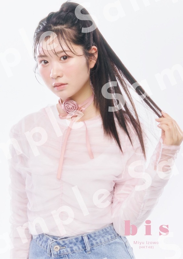 HMV&BOOKS HAKATA限定購入特典　井澤美優or梁瀬鈴雅(ともにHKT48）　ポストカード1枚（全４種）