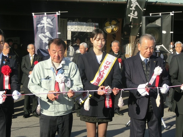 「ひなせかき祭」に参加する平美乃理