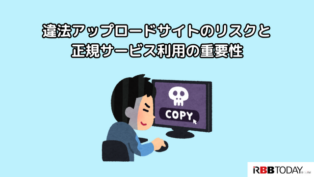 忍たま乱太郎の動画配信サービス完全ガイド｜無料で見る方法は？【25年3月最新】