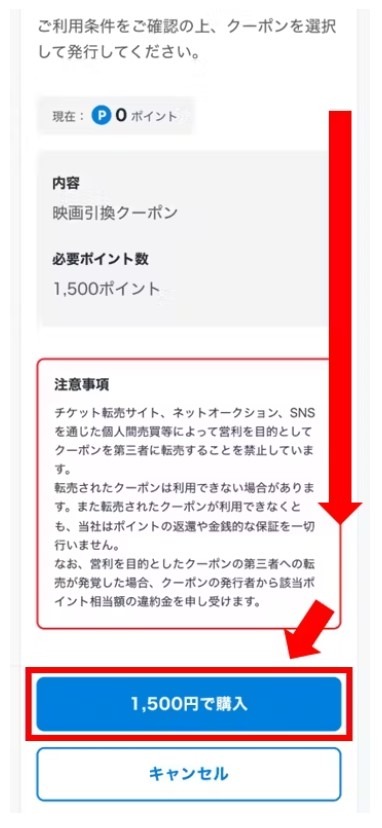 忍たま乱太郎の動画配信サービス完全ガイド｜無料で見る方法は？【25年3月最新】