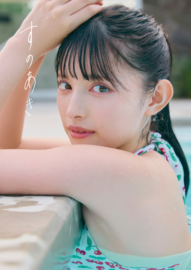 菅田愛貴1st写真集「すのあき」（C)SDP