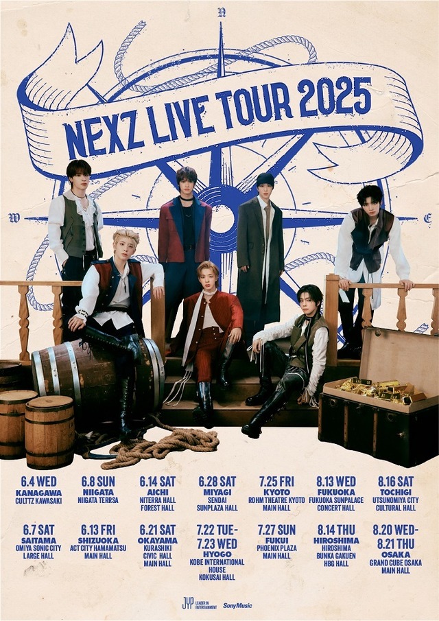 「NEXZ LIVE TOUR 2025」キービジュアル