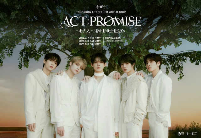 TOMORROW X TOGETHER 〈ACT：PROMISE〉 - EP. 2 - IN INCHEON 公演ポスター