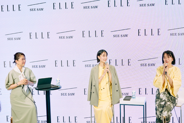 山本美月が登壇したSEE/SAW(シーソー)×ELLE コラボレーション トークショー