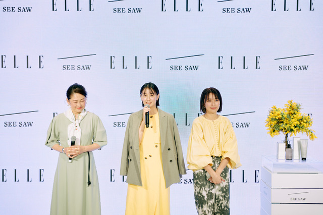 山本美月が登壇したSEE/SAW(シーソー)×ELLE コラボレーション トークショー