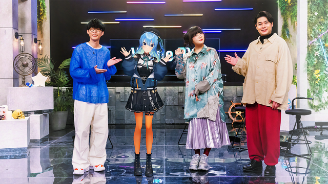 『Venue101 Presents VTuberスペシャル』　（C）NHK