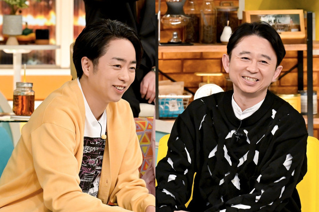 『櫻井・有吉THE夜会』　(C)TBS