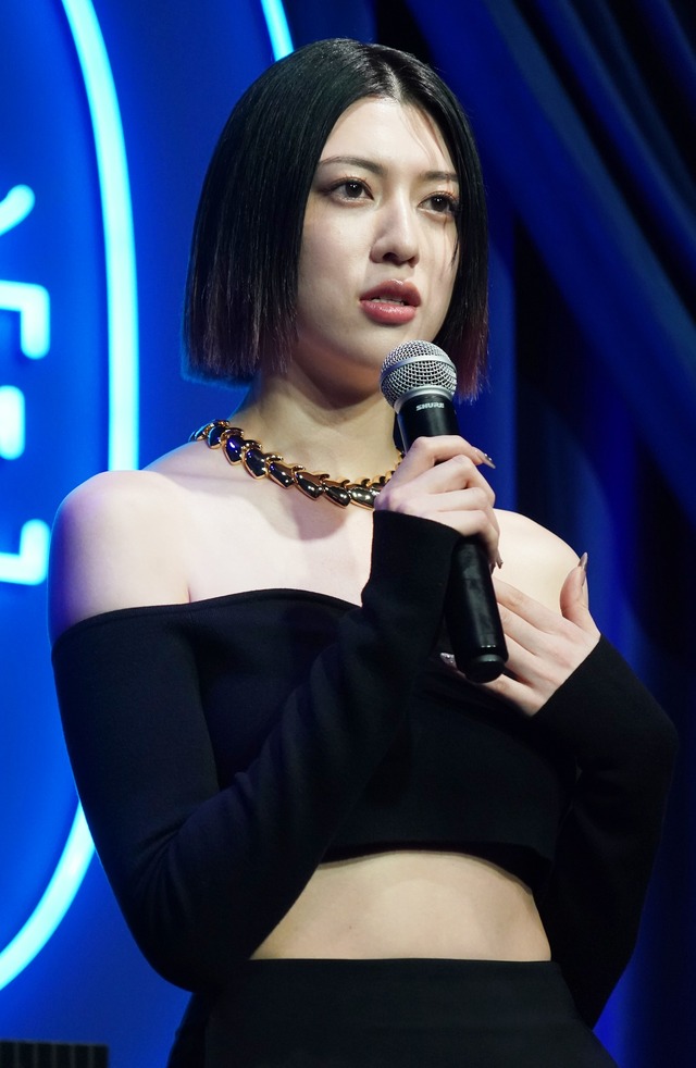 三吉彩花【写真：竹内みちまろ】