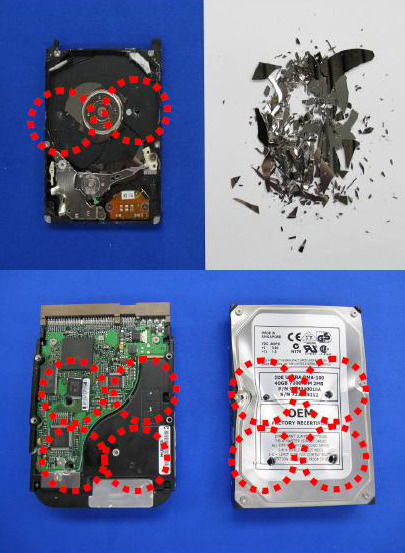 破壊後のイメージ