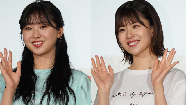 富田鈴花と松田好花