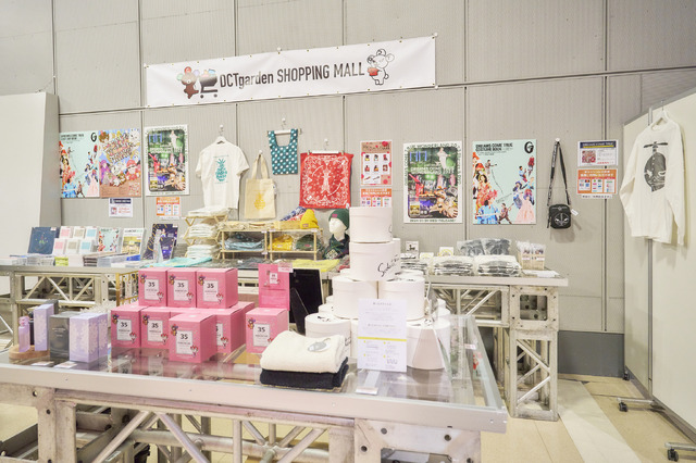「ドリカムワンダーランド大衣装展」