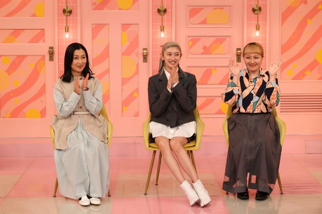4月18日19時放送『ザ・共通テン！ SP』 （C）フジテレビ