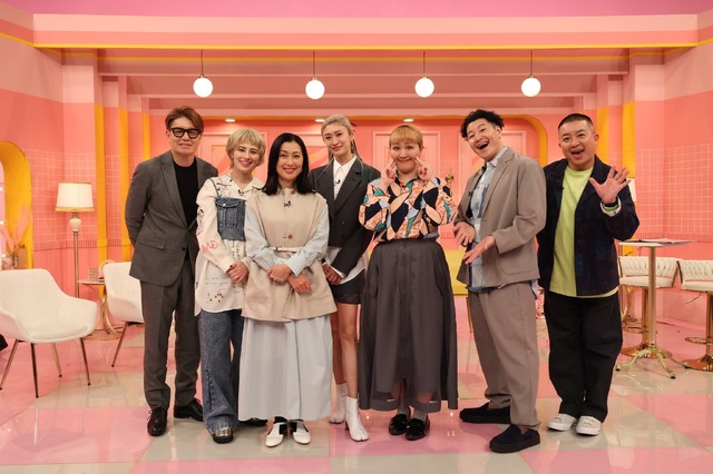4月18日19時放送『ザ・共通テン！ SP』 （C）フジテレビ