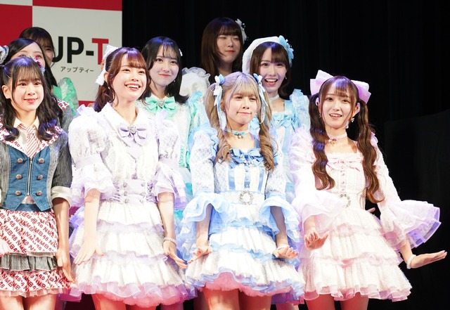 「UP-T 新CM発表会見」【写真：竹内みちまろ】
