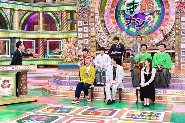 5月1日よる7時から放送の『プレバト!!』　(C)MBS