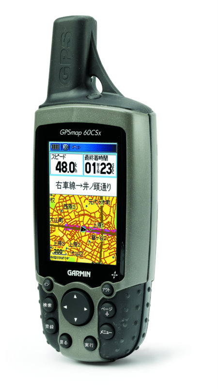 GPSmap 60CSx　コロラド登場以前のハンドヘルドのハイエンド端末