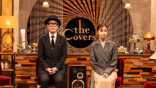 『松田聖子ナイト！～デビュー45周年スペシャル～』　(C)NHK
