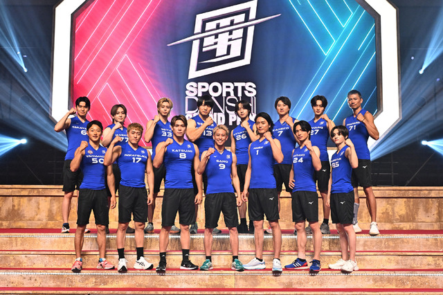 『究極の男は誰だ!?最強スポーツ男子頂上決戦2025春』　(C)TBS