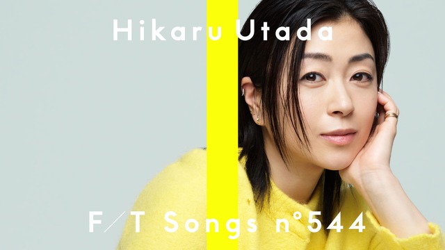 宇多田ヒカル – Mine or Yours / THE FIRST TAKE